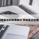 【陕西最近的疫情情况,陕西最近疫情报告】