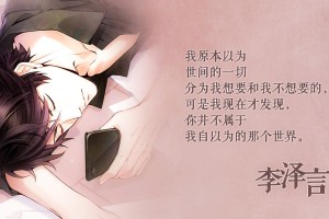 玩家必读“手机麻将万能挂下载安装”太坑人了,真的有挂