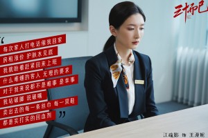 今日教程“微乐河南麻将小程序怎样免费开挂”详细教程辅助工具