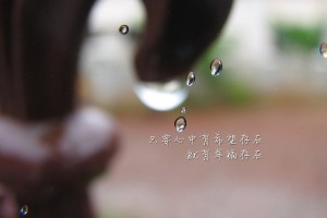 poker透视开挂“微乐安徽麻将万能开挂器通用版”确实真的有挂