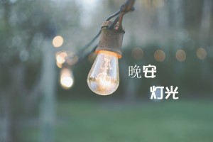 玩家点评“蜀山麻将开挂教程”附开挂脚本详细步骤