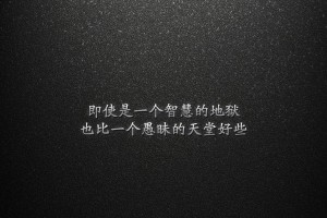 我来教教大家“微乐麻将小程序万能开挂器”(原来确实是有挂)