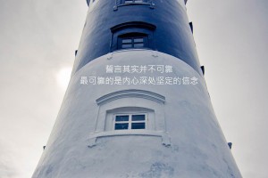 玩家点评“多乐跑胡子开挂神器下载免费”开挂详细教学